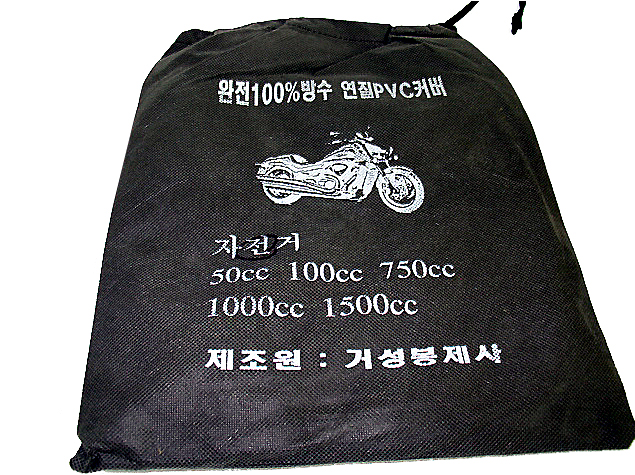 LImg_1262139245.jpg