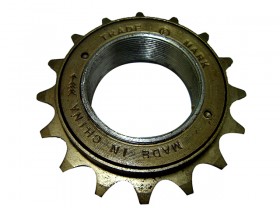 후일(싱글, 16T)