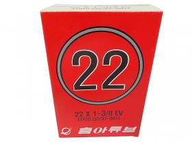 쥬브(22*1-3/8, EV 흥아)