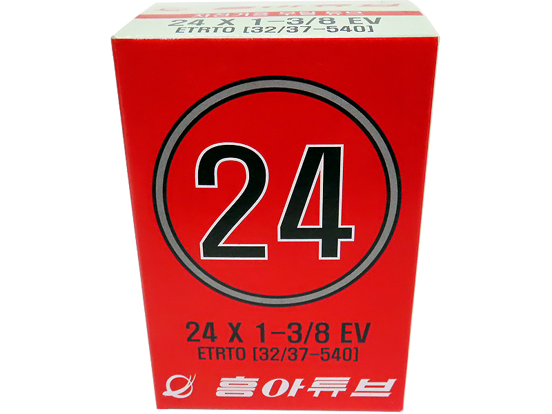 쥬브(24*1-3/8, EV 흥아, 포장/비닐포장)