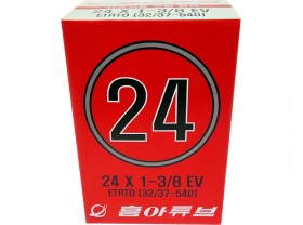 쥬브(24*1-3/8, EV 흥아, 포장/비닐포장)