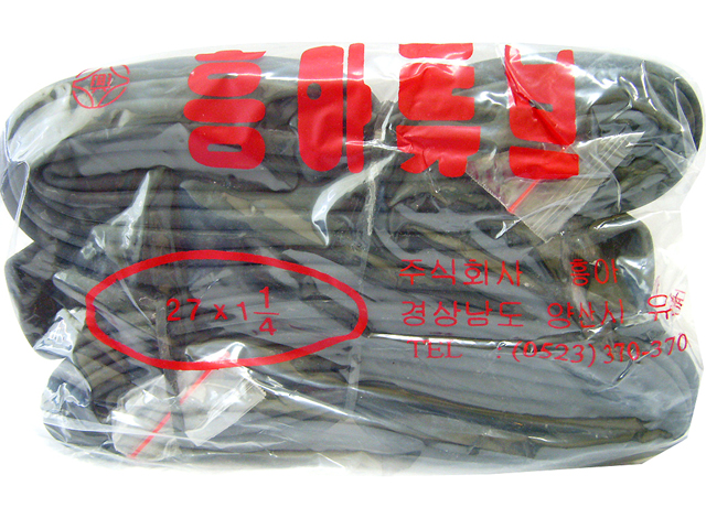 LImg_1262620817.jpg
