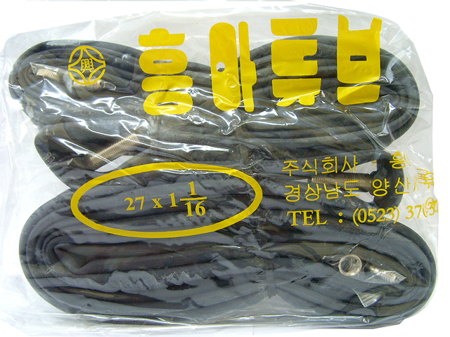 LImg_1262621037.jpg
