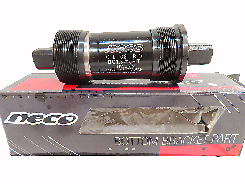 B.B카트리지(대만 VP/NECO, BC-73, 68x113/118/119/120/124.5mm)