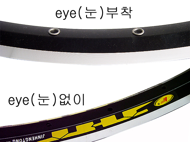 림(26