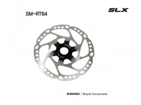 디스크로타,센트락(시마노 데오레, SM-RT64, 160/180mm)