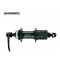 허브(뒤, 시마노FH-RM66, 32H/36H,센트락방식,ACERA