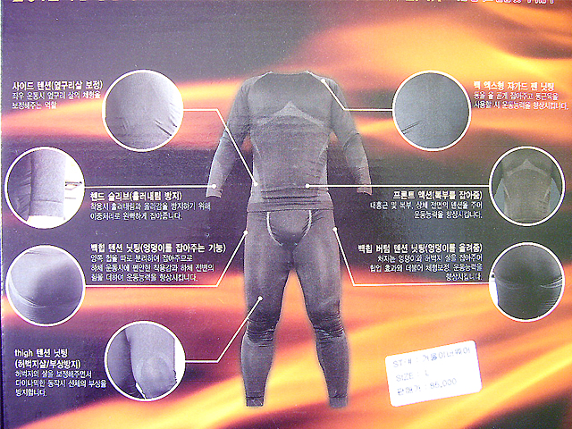 LImg_1380029629.jpg