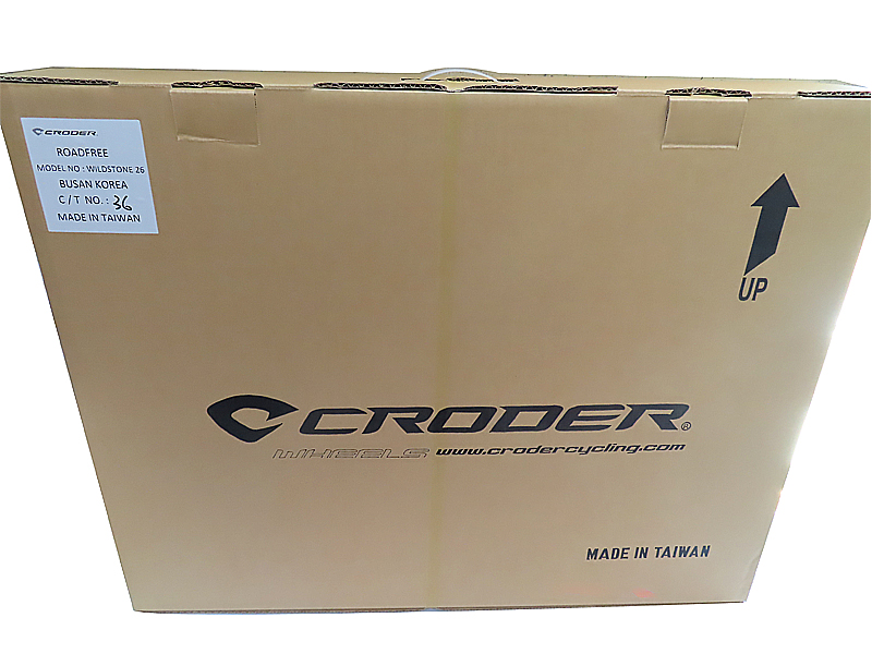 휠셋,고급(CRODER-26