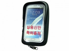 가방(스마트폰가방 B13-S, 핸들스템용, 의장등록)