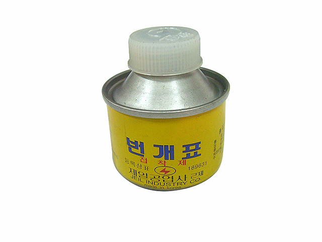 LImg_1445984260.jpg