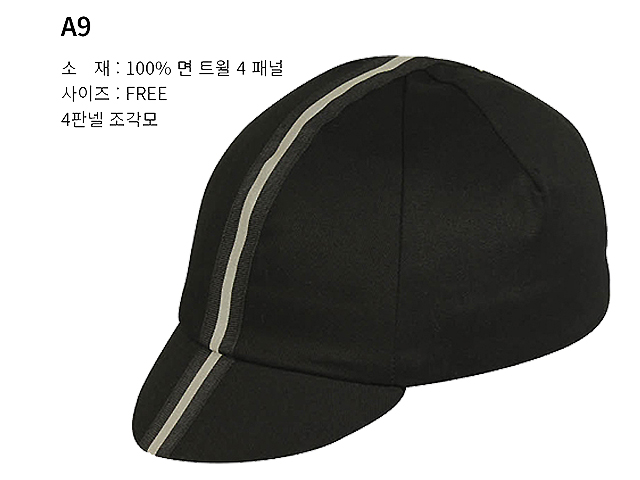 모자(pace페이스, 면, USA)