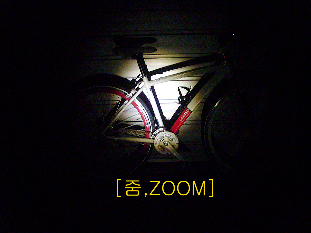LED라이트(XPE LED, LH-1109, 줌기능) 기획