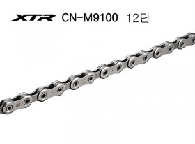 첸(12단 시마노XTR, CN-M9100, 퀵링크)