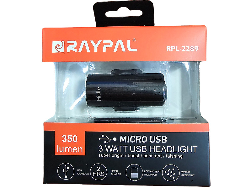 라이트(충전식, 레이팔 RPL-2289, 3W 350LM, 내장충전)