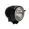 LED라이트(L2, L2*1, NB05-04, 1500루멘, 분리형, 흑색)