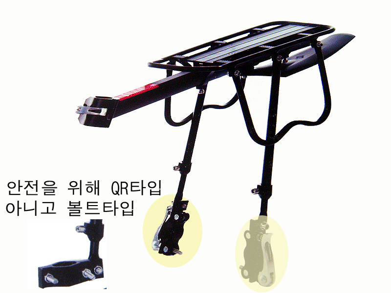 짐받이(MTB, 늄 고급형, 디스크용, CT-601C, 물받침포함, 고정끈포함)
