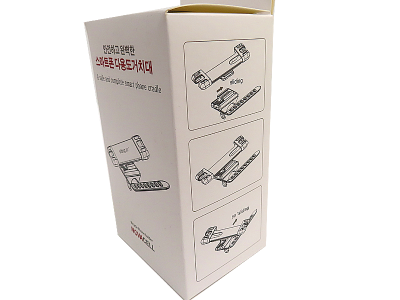 가방(스마트폰거치대, 노바셀NC-831, 실리콘) 국내산