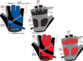 장갑(반장갑, 세인트, 적색/청색, 고급형)