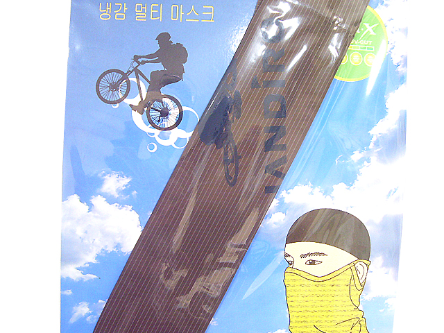 마스크(냉감 멀티, 잔디로5002, 적색,청색,흑색,백색,오렌지,회색)
