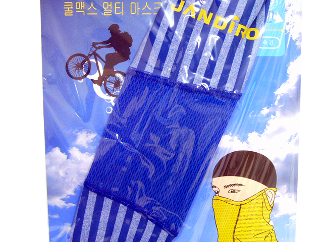 마스크(쿨맥스 멀티, 잔디로5001, 적색,청색,흑색,오렌지,회색)