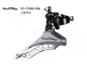 앞변속기(7단, 42T, 시마노7단 FD-TY300DS DS/DM, 다운루트, 28.6mm/31.8mm)