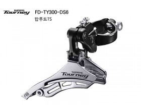 앞변속기(7단, 42T, 시마노7단 FD-TY300DS TS/TM 탑루트, 28.6mm/31.8mm)