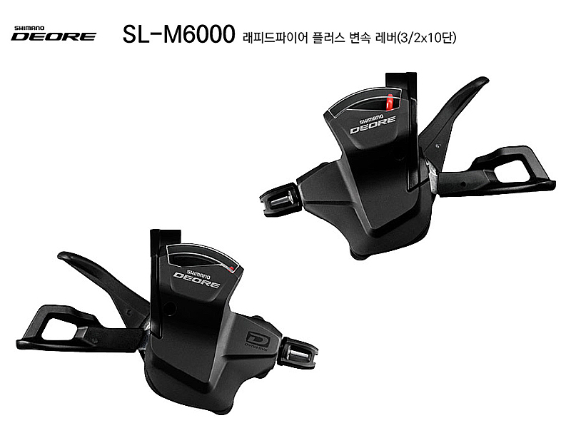 변속레바(시마노 데오레20/30단, SL-M6000/SL-M4100-R, 2/3x10S, 좌/우/세트)