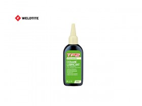 오일(윤활유, 세라믹, 변속성능향상, 100ml)