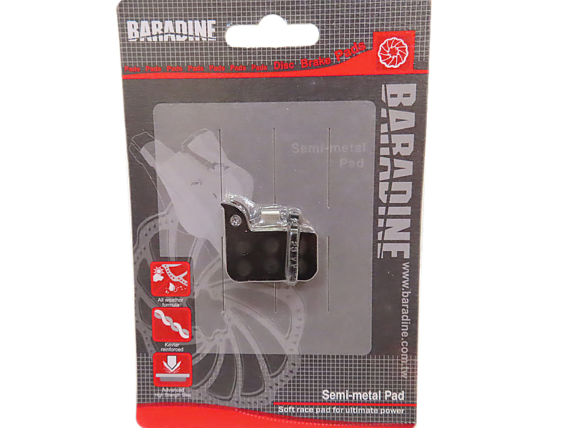디스크패드(DS56, SEM﻿​I METAL PAD, SRAM RED 유압브레이크, 대만)