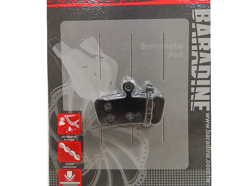 디스크패드(DS57,  SEM﻿​I METAL PAD, 아비드 XO Trail 4피스톤,, 대만)