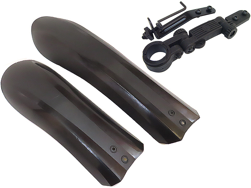 물받침(팻바이크용, PVC)