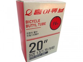쥬브(20*1.50/1.75, FV / FV 40L 흥아)  BOX 포장