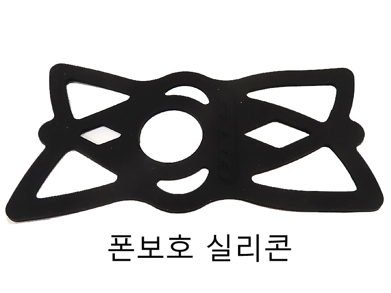 가방(스마트폰거치대 GUB P10, 늄, 흑적/흑색, 3단) 폰보호실리콘포함