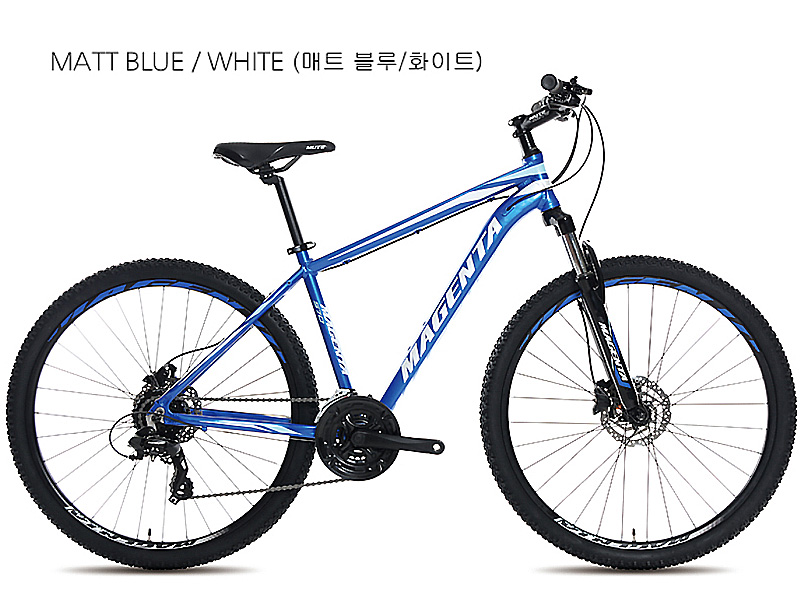 마젠타 570(27.5