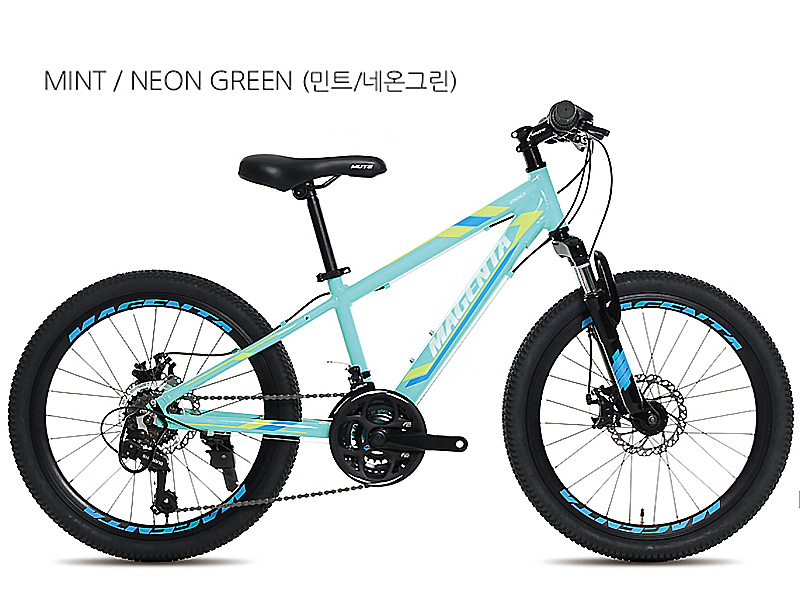 마젠타 22D(22