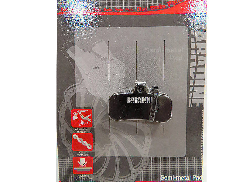 디스크패드(DS43, SEM﻿​I METAL PAD, 시마노 세인트2008, 대만)