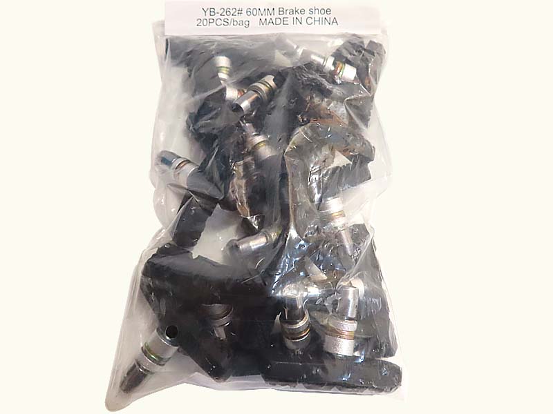 브레이크고무(V형, 비석면, L/60mm, BS-25/YB-262, 고급형, 제동력우수 ) 중국