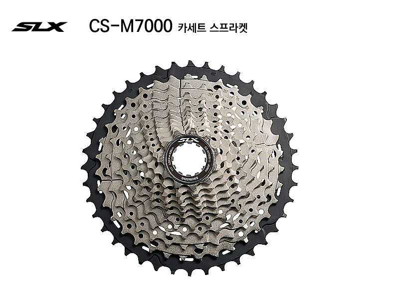 후일(11단 시마노SLX, CS-M7000, 11-46T)