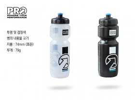 물통(시마노 PRO, 800ml, 흑색/투명)