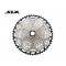 후일(12단 시마노SLX, CS-M7100, 10-45T/10-51T)