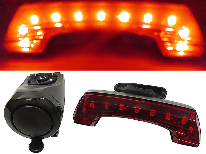 깜박등전자벨(USB충전, COB LED, 3QBTL-02, 깜박등+벨, 방향지시-120db+무선조정)
