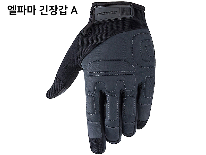 장갑(긴장갑, 춘추용, 엘파마A, 22년형, 그레이, M/L/XL)