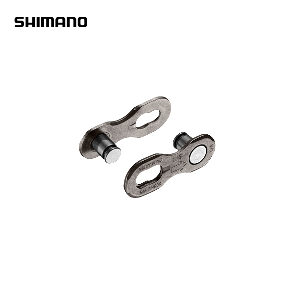 첸연결핀(11단, 시마노,SM-CN900-11, 2pcs)