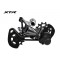 뒤변속기(12단,시마노 XTR, RD-M9120 SGS/RD-9100 SGS)