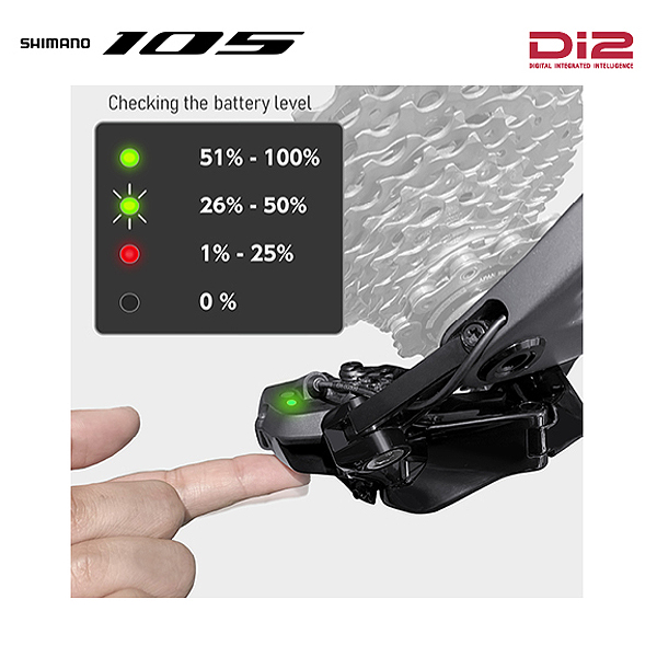 뒤변속기,ROAD(12단, 시마노105, RD-R7150 Di2, 무선전동식, GS)