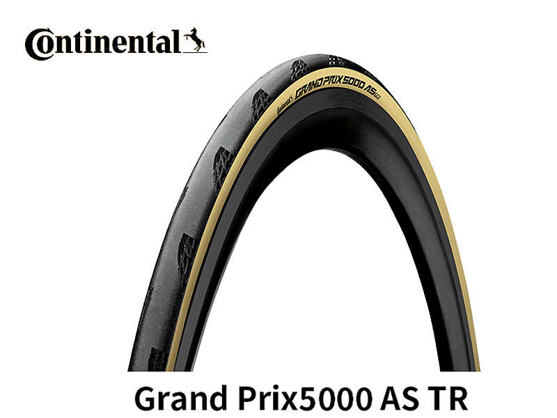 컨티넨탈(700*28C(28-622), 그랑프리 5000 AS TR튜브리스 레디, FD, 300g, 흑색 / 크림)