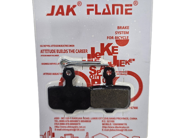 디스크패드,중국(아비드 일릭스호환, YK-34, NUTT-JAK-FLAME)