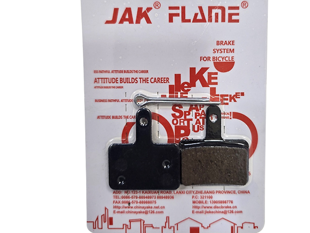 디스크패드,중국(시마노, B/M타입, M05 데오레기계식 호환, YK-01, NUTT-JAK-FLAME)