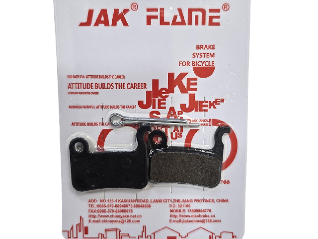 디스크패드,중국(시마노, M/A타입, XTR M9656-호환, YK-05, NUTT-JAK-FLAME)